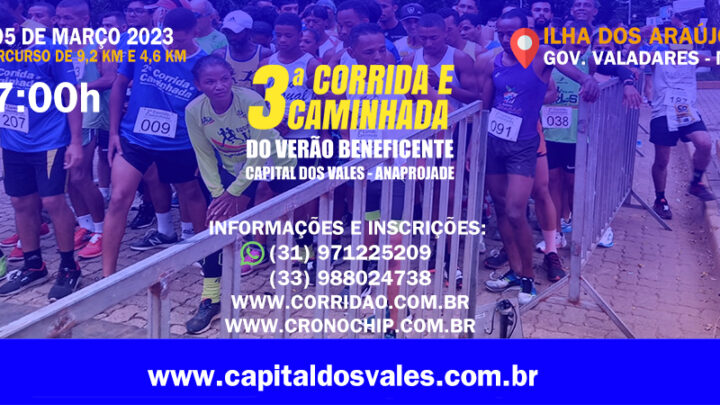 Jornal Capital dos Vales realizará  em GV a Terceira Corrida do Verão Beneficente  amanhã (05)